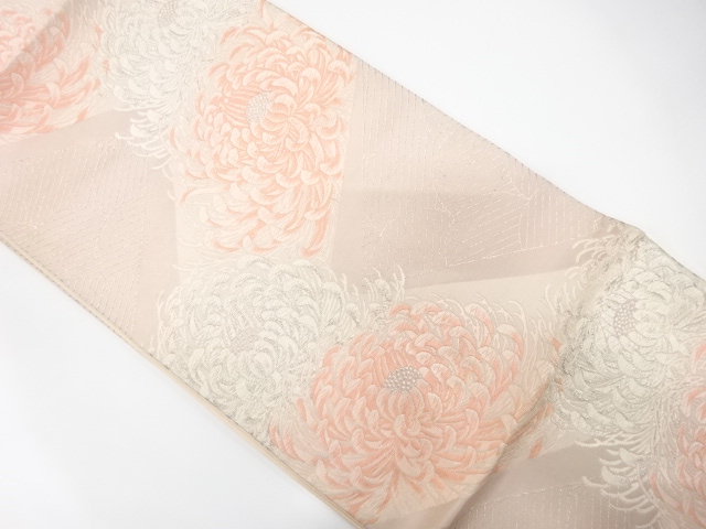 Japanese Kimono / Fukuro Obi Silk